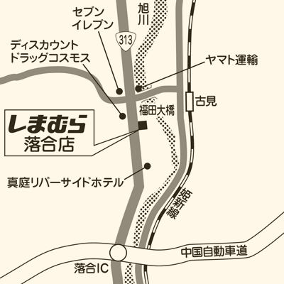 しまむら 落合店