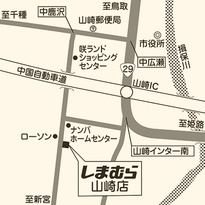 しまむら 山崎店