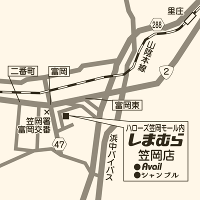 しまむら 笠岡店