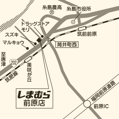 しまむら 前原店