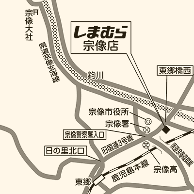 しまむら 宗像店