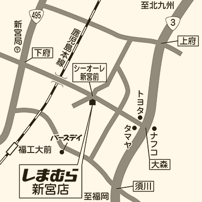 しまむら 新宮店