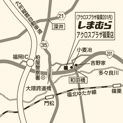 しまむら 店