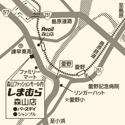 しまむら 森山店