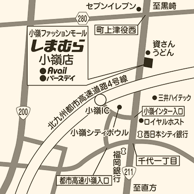 しまむら 小嶺店