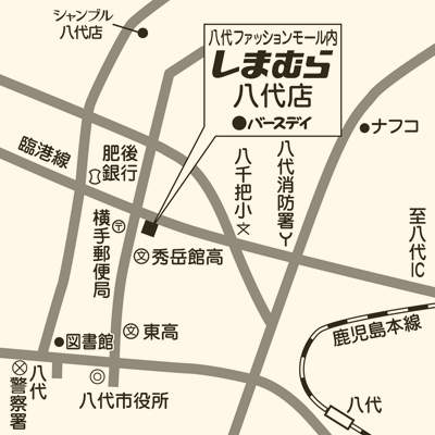 しまむら 八代店