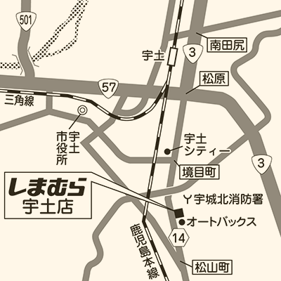 しまむら 宇土店