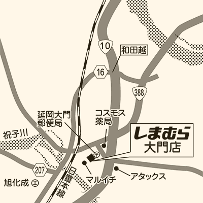 しまむら 大門店