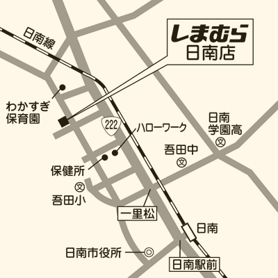 しまむら 日南店