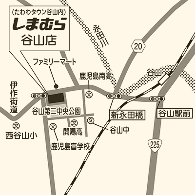 しまむら 谷山店