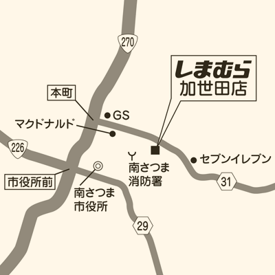 しまむら 加世田店