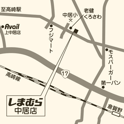 しまむら 中居店