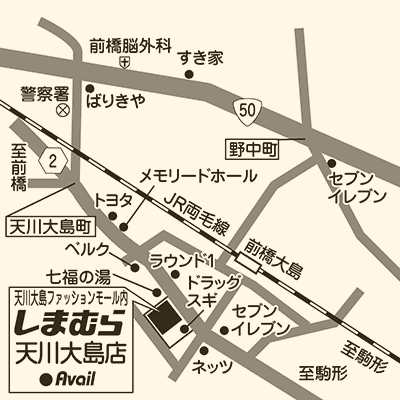 しまむら 天川大島店