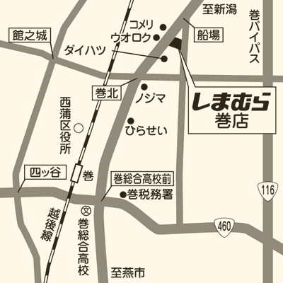 しまむら 巻店