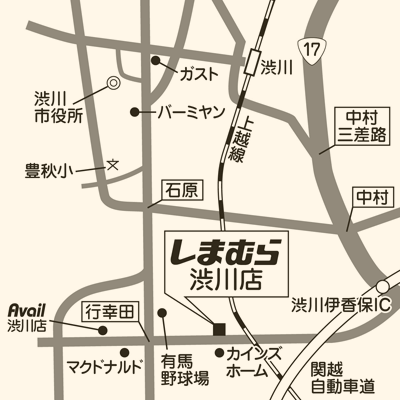 しまむら 渋川店