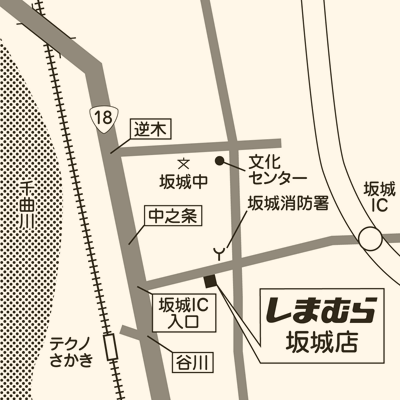 しまむら 坂城店