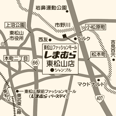 しまむら 東松山店