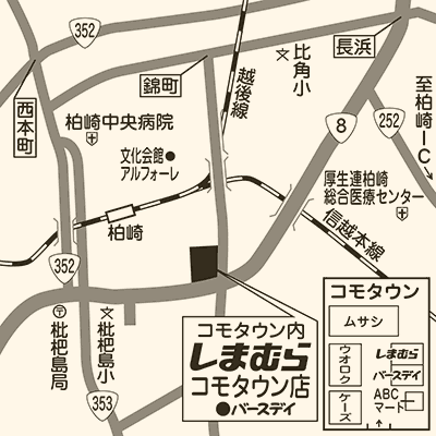 しまむら コモタウン店