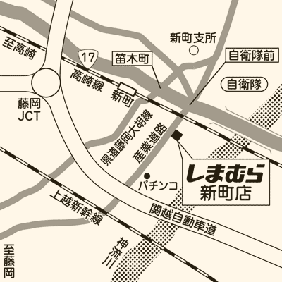 しまむら 新町店