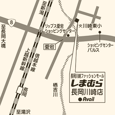 しまむら 長岡川崎店