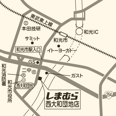 しまむら 西大和団地店