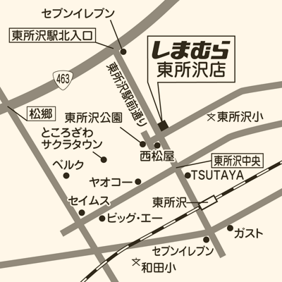 しまむら 東所沢店