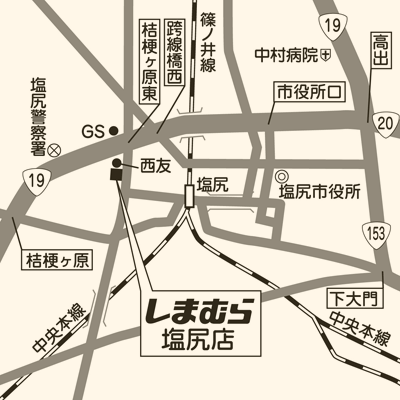 しまむら 塩尻店