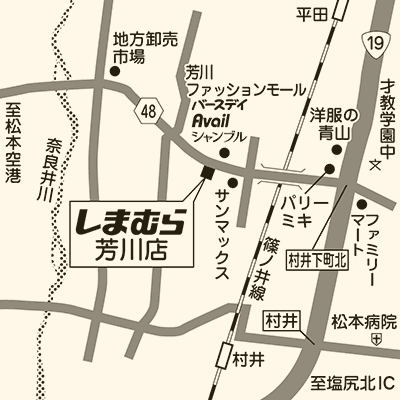 しまむら 芳川店