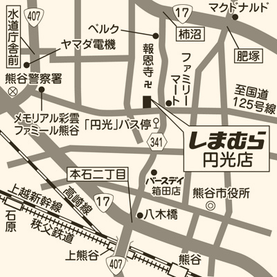 しまむら 円光店