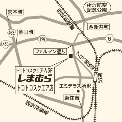 しまむら トコトコスクエア店