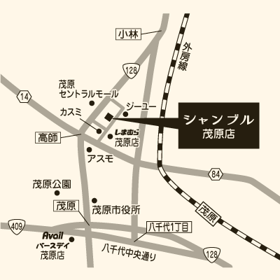 シャンブル 茂原店