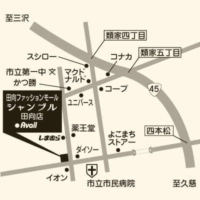 シャンブル 田向店