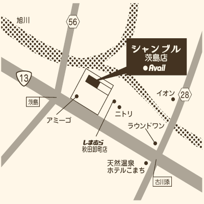 シャンブル 茨島店