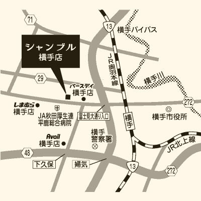 シャンブル 横手店