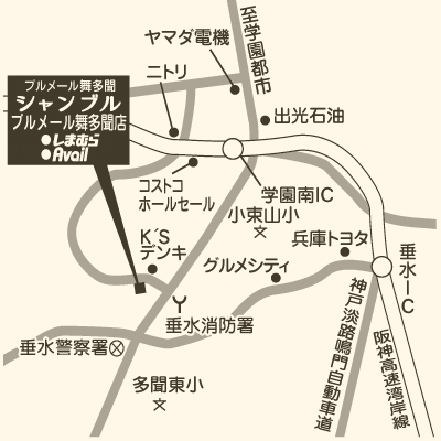 シャンブル ブルメール舞多聞店