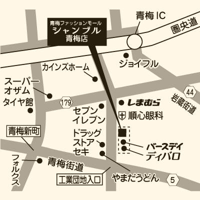 シャンブル 青梅店