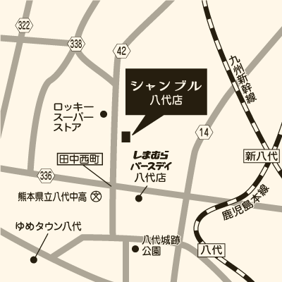 シャンブル 八代店