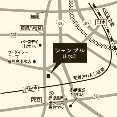 シャンブル 出水店