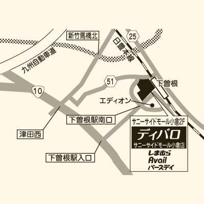 ディバロ サニーサイドモール小倉店