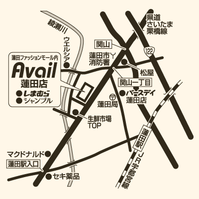 アベイル 蓮田店