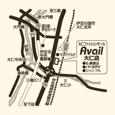 アベイル 大仁ファッションモール店