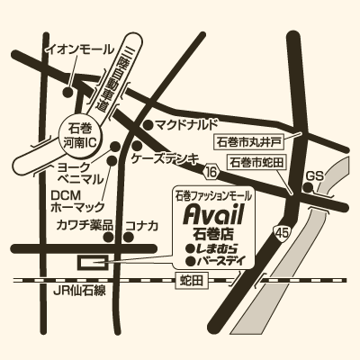 アベイル 石巻店