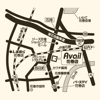 アベイル 花巻店