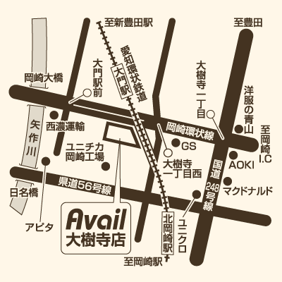 アベイル 大樹寺店