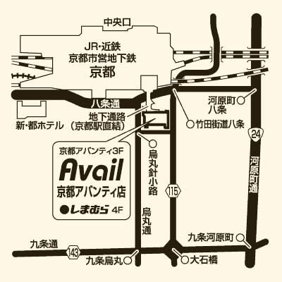 アベイル 京都アバンティ店