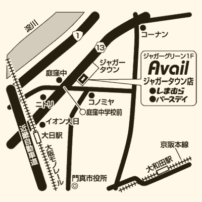 アベイル ジャガータウン店