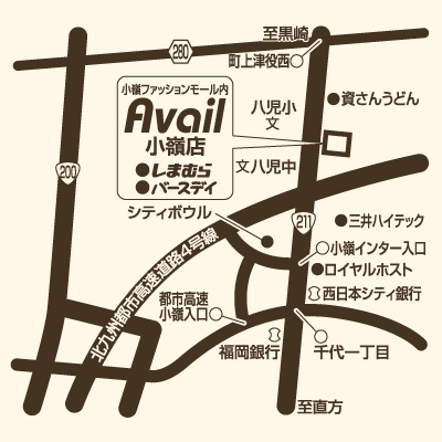 アベイル 小嶺店