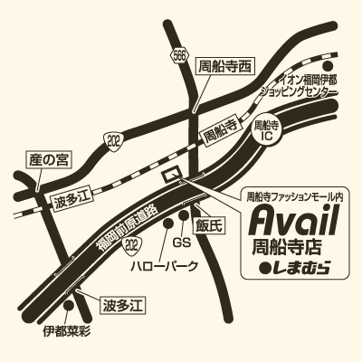 アベイル 周船寺店