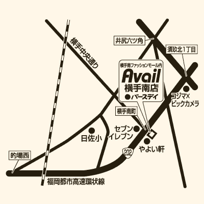 アベイル 横手南店