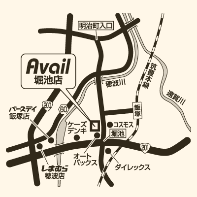 アベイル 堀池店